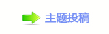 香⽮㘀ࡔ豔楟顛兿_噙兿�굤욉醘❙桑